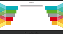 Desktop Screenshot of goku.net